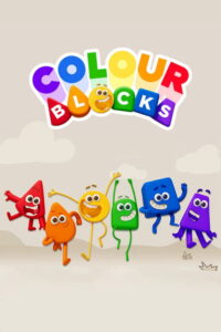 Χρωματοκυβάκια / Colourblocks