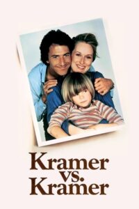Κράμερ Εναντίον Κράμερ / Kramer vs. Kramer