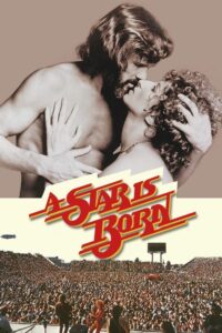 Ένα Αστέρι Γεννιέται / A Star Is Born