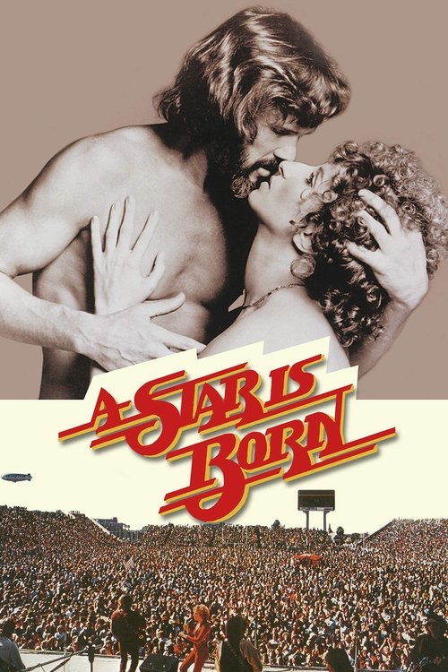 Ένα Αστέρι Γεννιέται / A Star Is Born