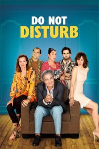 Do Not Disturb!