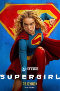 Supergirl