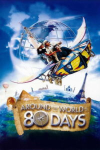 Ο Γύρος του Κόσμου σε 80 Μέρες / Around the World in 80 Days