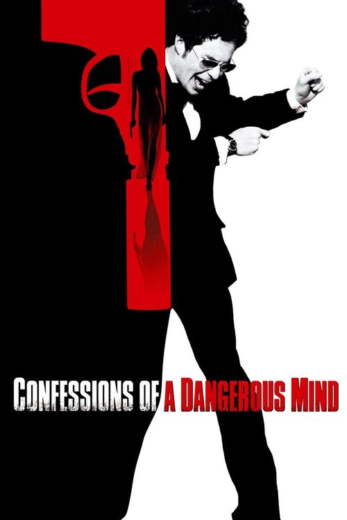 Εξομολογήσεις ενός επικίνδυνου μυαλού / Confessions of a Dangerous Mind