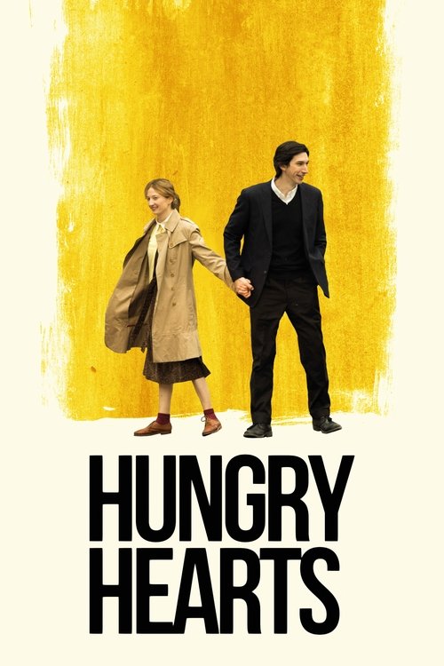 Πεινασμένες Καρδιές / Hungry Hearts