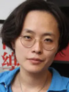 Yin-jung Chen