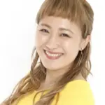 Καρίνα Μαρουγιάμα (Karina Maruyama)