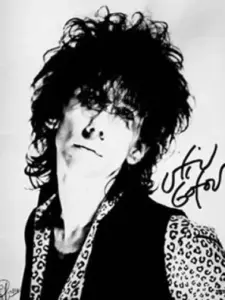 Stiv Bators
