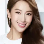 Sonia Sui