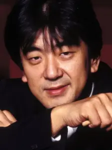 Yutaka Sado