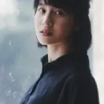 Lien Yu-han