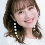 Nana Suzuki