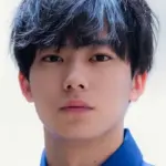 Yuki Inoue