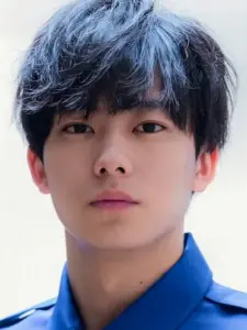 Yuki Inoue