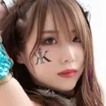 Kaori Housako (Kaori Hōsako)