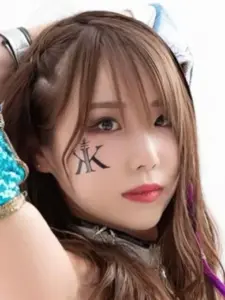 Kaori Housako (Kaori Hōsako)