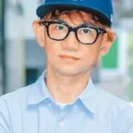 Chia-Lin Chu