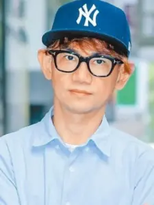 Chia-Lin Chu