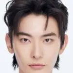 Wang Ruichang