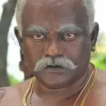'Poo' Ram