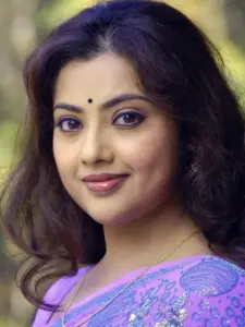 Meena
