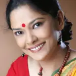 Gita Guha