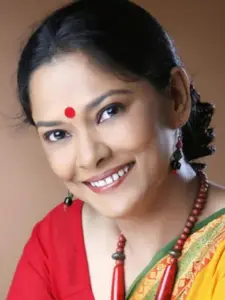Gita Guha