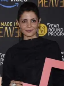 Nitya Mehra