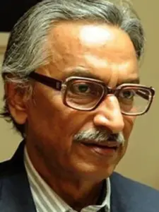 Ardhendu Banerjee