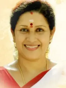 Renuka