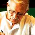 Gulzar