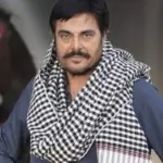 Gugu Gill (Guggu Gill)