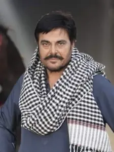 Gugu Gill (Guggu Gill)