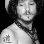 Enrique Bunbury