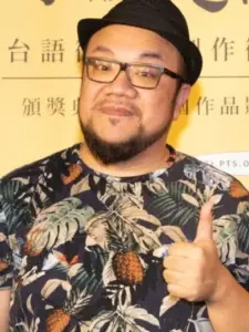 Tien-Lun Yeh (Yeh Tien-lun)