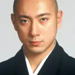 Ichikawa Ebizo XI