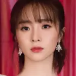 Hu Bingqing