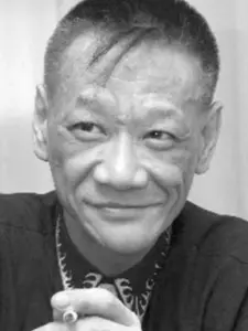 William Ho