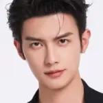 Chen Heyi