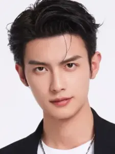 Chen Heyi