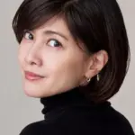 Yuki Uchida