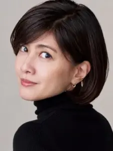 Yuki Uchida
