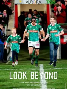 Lo sguardo oltre: Look Beyond