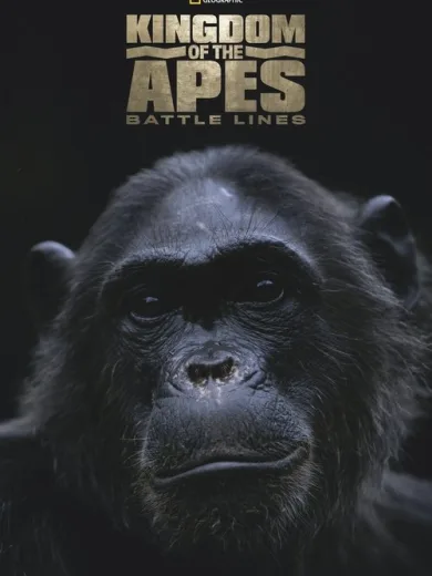 Kingdom of the Apes: Battle Lines