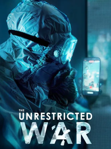 The Unrestricted War