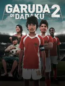Garuda Di Dadaku 2