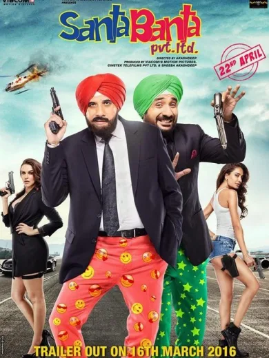 Santa Banta Pvt Ltd