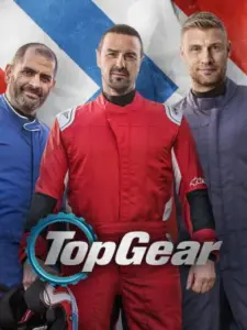 Top Gear