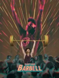 Captain Barbell