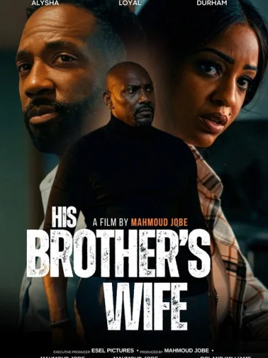 His Brother’s Wife